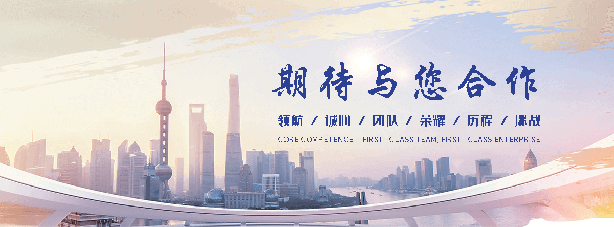恒纳办公家具(佳木斯分公司)